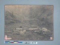 新高登山道路照片藏品圖，第3張